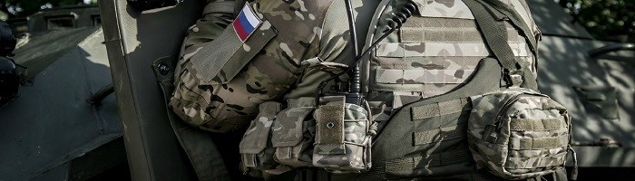 Подсумки специальные