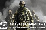 STICH PROFI В КРАСНОДАРЕ!!!