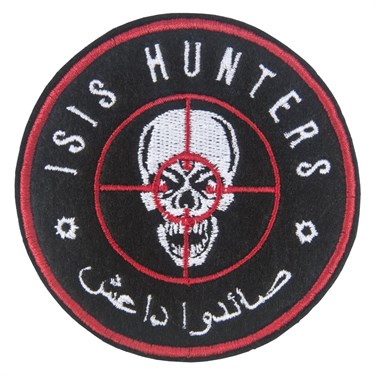 Патч "ISIS HUNTERS" (80х80 мм) - фото 21714