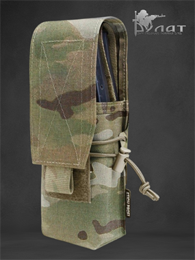 Подсумок на 1-2 магазина АК с эласт.жгутом, облегченный вер.3 4665311282192