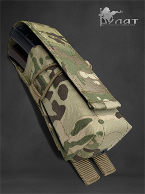 Подсумок North под 2 магазина АК 6220_E5BC1