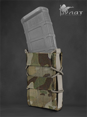 Подсумок Fast для магазинов АК FASTCLIP MOLLE SYSTEM ver2 6132_BB0C0