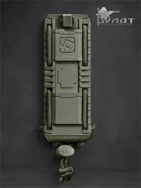 Подсумок Plastic Fast для пистолетного магазина 5212