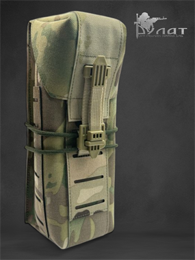 ПОДСУМОК ПОД 2 МАГАЗИНА ЗАКРЫТЫЙ 6735