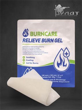 Повязка гелевая противоожоговая BURNCARE 10x10 см 6876