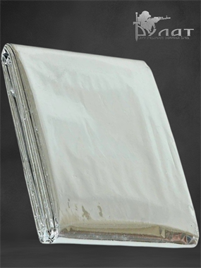 Термоодеяло двухстороннее Gold/Silver Track 6822