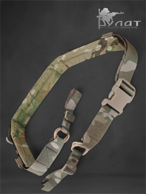 Оружейный ремень к пулемету ПК "ПЕЧЕНЕГ" 247214480