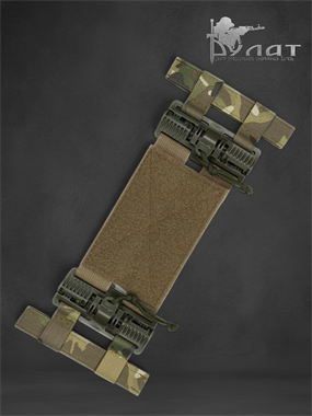 Система быстрого сброса North 6218_77780