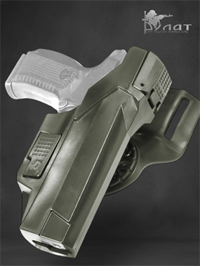 Кобура Альфа-2 ПЯ с выносным креплением 5977_7FB8C