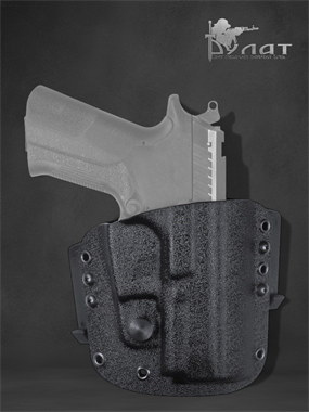 Кобура "СКАТ" для Т-10 6176_0F313