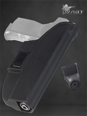 Кобура Альфа для АПС с выносным креплением 585914804