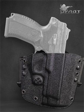 Кобура "СКАТ" для ПЯ 5882_A