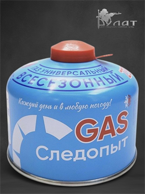Газовый баллон Следопыт 230 г 6688