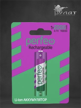 Perfeo Li-Ion 18650 2000mAh 3.7V аккумулятор 6789