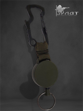 Ретрактор 6398