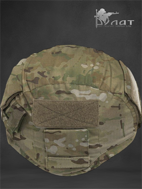 Чехол для шлема 6Б47 505638190