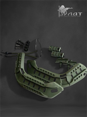 Набор рельсовых направляющих с крепежом 6648