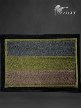 Патч (самоклеящийся) флаг России 6895