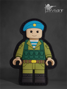 Патч "Лего" Десант 6869