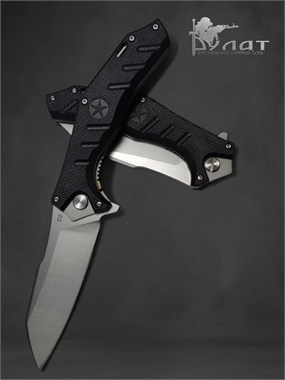 Нож Звезда (07D2) 6927