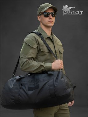 Баул Компакт 90 6819