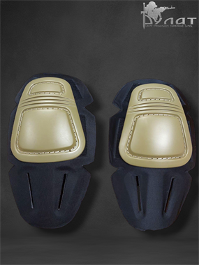 Наколенники 6980