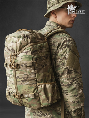 Рюкзак WARMAX 35 л 6995