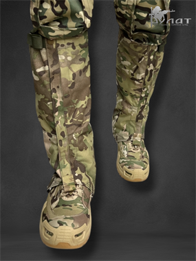 Гамаши 2.0 7001