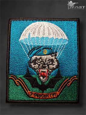 Патч "Волк" разведка 7010