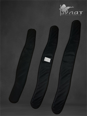 Элемент защитный для бандажа 800 мм (550 м/с) 5992_5709B