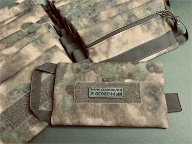 Органайзер для инструментов North 7113