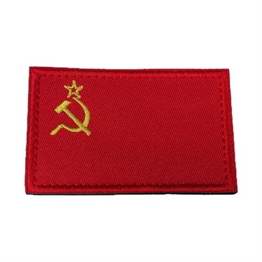 Патч "СССР" 6804