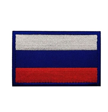 Патч "Россия" 6809