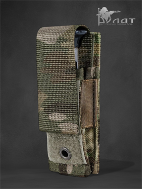 Подсумок на 1 магазин ПМ, ПММ 992993224