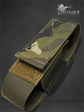 Подсумок для Вог-25 6824