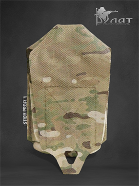 Подсумок гранатный (Минус Молле) 83588035