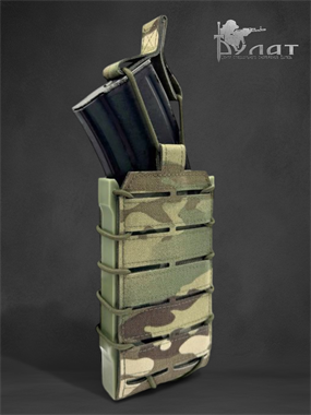 ПОДСУМОК ПОД 1 МАГАЗИН ПЛАСТИК 6733