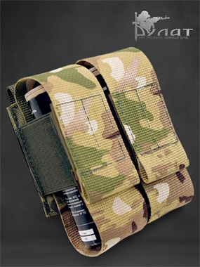 Подсумок для 40 мм выстрелов двойной 6479