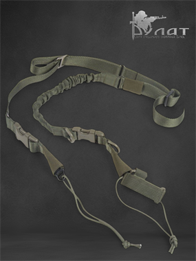 Ремень тактический 1-2-х точечный №2 60118046