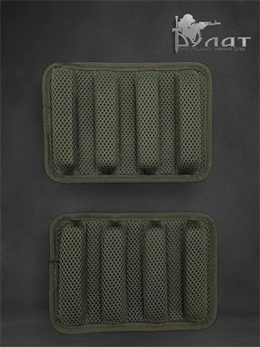 Комплект боковых КАП 