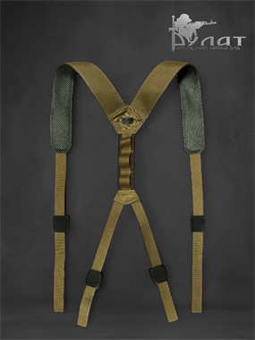 Лямки «Герой» 6885