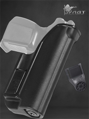 Кобура Альфа ПМ с выносным креплением 582700463