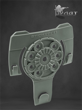 Краб большой Альфа 