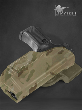 Кобура Альфа ПЯ с выносным креплением вер.1 6223_BD07C