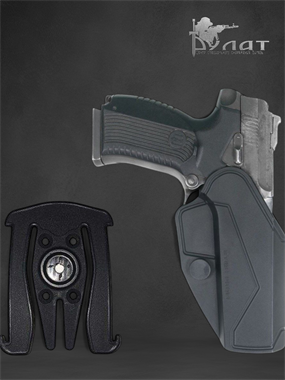 КОБУРА ДЛЯ ЯРЫГИН FOX С КРЕПЛЕНИЕМ МАЛЫЙ КРАБ 6887