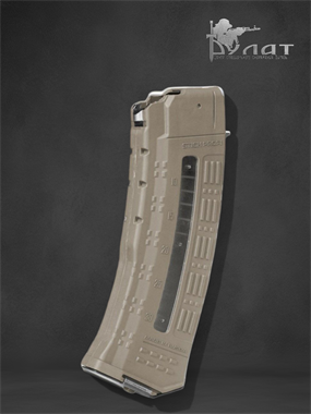 Магазин АК на 30 патронов (кал.5,45х39) 6672