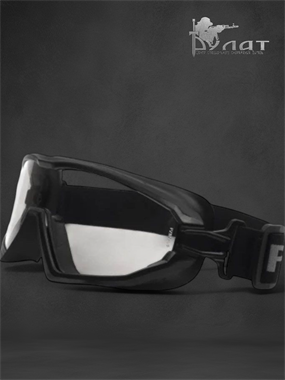 Очки  стрелковые PMX Stone G-3610ST 6840