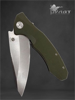 Нож складной 