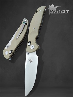 Нож Five Pro Капрал beige 1036