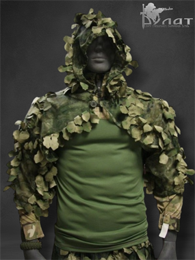 Накидка маскировочная Химера летняя №1 890925443